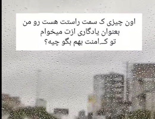  ؟💎