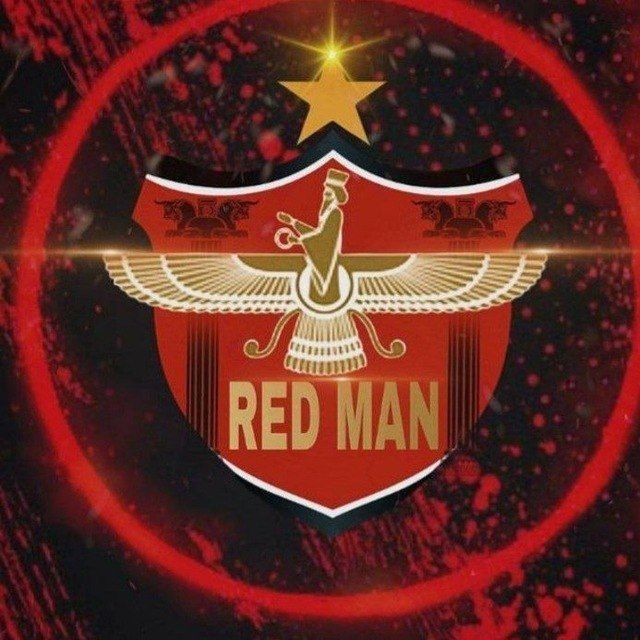 تمدن افتخار اصالت 🌹