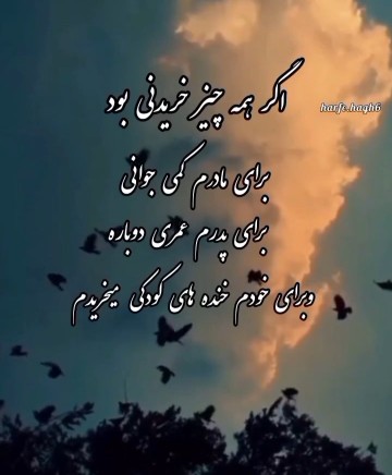 ،😔😔😔