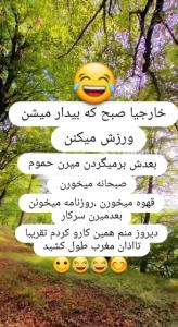😉😂😂😂😂