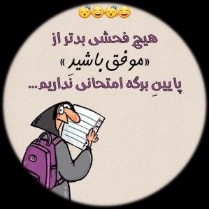 خخخخ