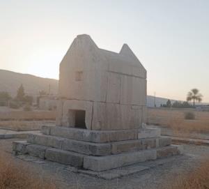 گور دختر 
