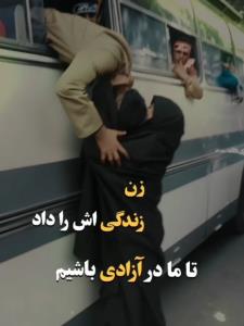 ز ز آ