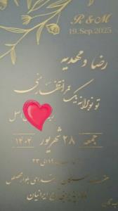 یکی بیاد باهام بریم عروسی تنهام😂😌😜