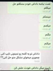 😂😂😂😂😃