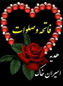 لطفا لایک نکنید ⛔️