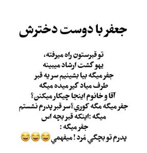 🤣🤣🤣🤣🤣
