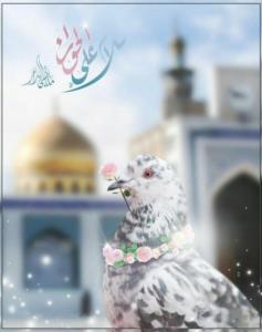 یا حضرت زینب کبرى سلام الله علیها 