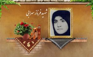 شهدارایادکنیم حتی باذکریک صلوات.