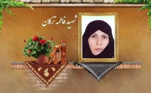 شادی ارواح طیبه شهدامون صلوات.