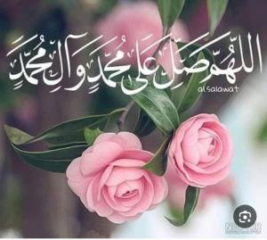 هدیه به امام زمان عج 👇🏻