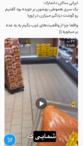 😐😐😐
