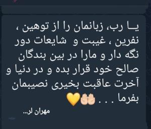 قابل توجه خیلی ها توووی عکاسخونه👈🧐🙄🙄🙄🙄