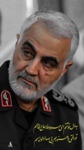 جمعه های دلتنگی سلیمانی