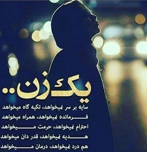 سلام،🌹