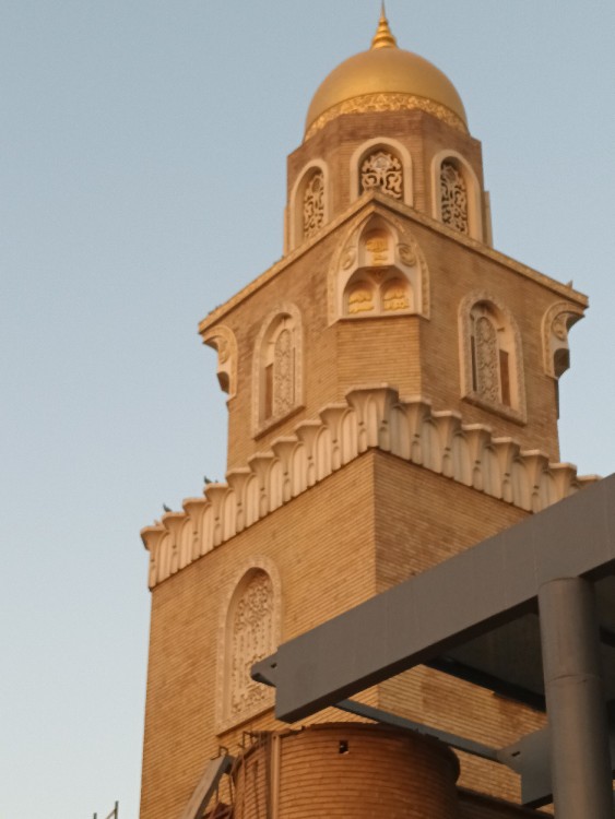 مسجد کوفه