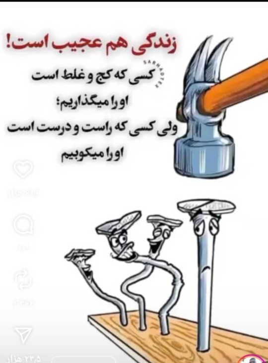 ..