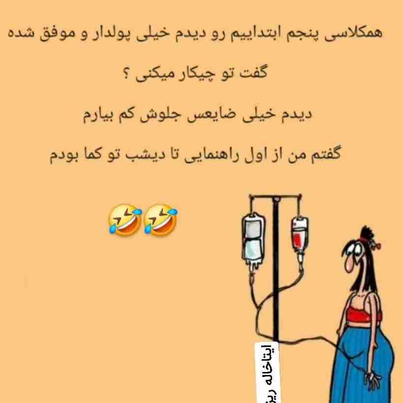 والا بوخداا
