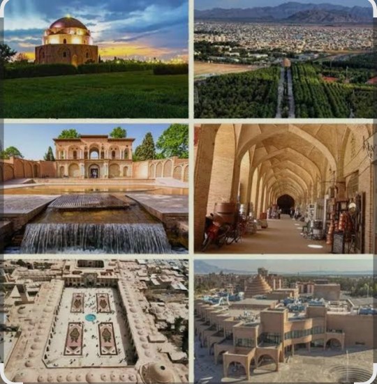 کرمان زیبای من