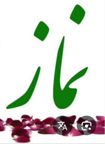 اول نماز اول وقتت رو بخون بعد کار