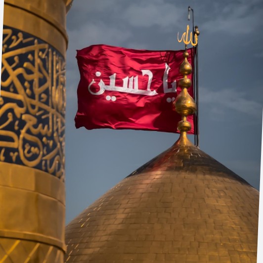 سعید