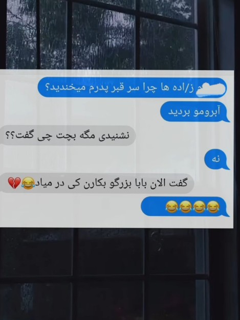 😂😂😂