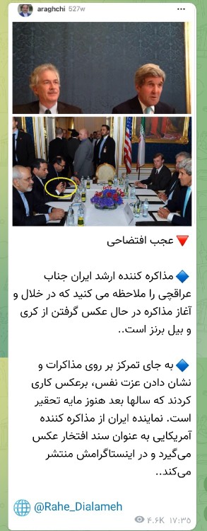 عجب افتضاحی!