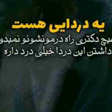 خیلی 
