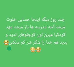 😂