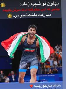 خبری بمونه بالا پستم👌💪نان پدر شیرمادر حلالت  پسر❤