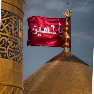 سعید