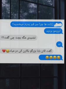 😂😂😂