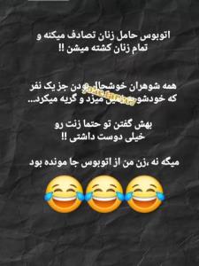 😀😀😀