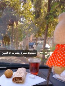 💕شنبه_های_مادری 💕

او حضرت خاتون عالم💚.ما گدایش
شد دستگیر