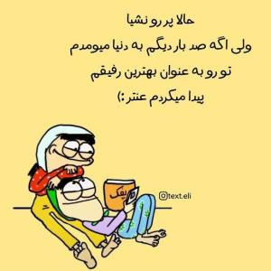 💕Heart _abi💕
