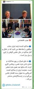 عجب افتضاحی!
