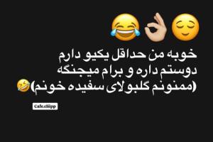 😕😕😕