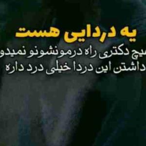 خیلی 