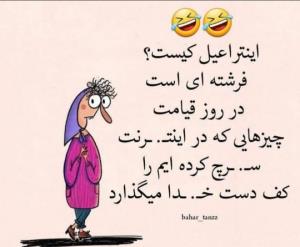 😂😂