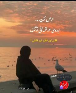 سلام وقت همگی بخیر  سفرتون پربرکت دلتون شاد