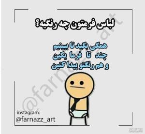😁😁