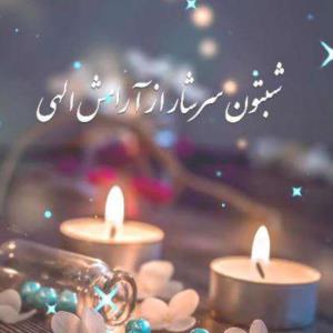سعید🌟🌟