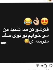 🤪🤪