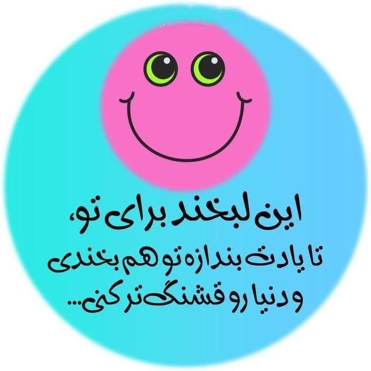 😁