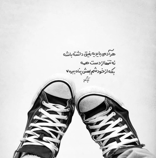 سن سون 