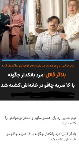 حوادث 