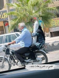 زیبایی ببینید