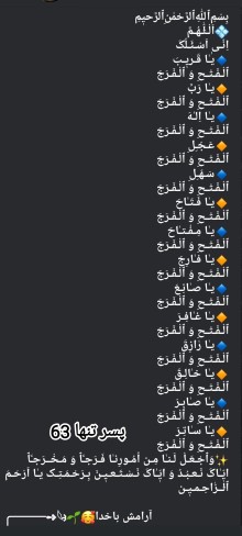 شـبِت قشنـگ پــُــر از ستــــ.✯.ـــاره
