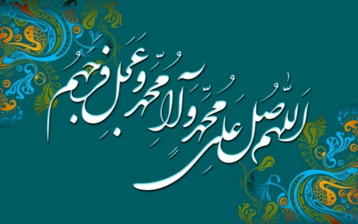 صلوات 🌹🌹🌹🌹🌹