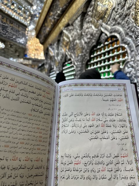 یا فاطمه المعصومه اشفعی فی الجنه"🤲🏻